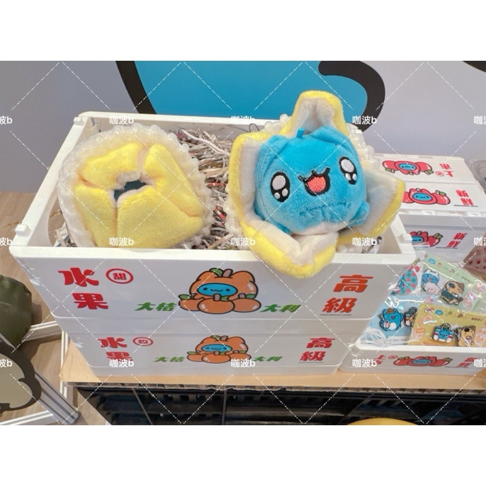 貓貓蟲咖波百味絨毛娃娃/香蕉咖波娃娃/咖波水果娃娃/咖波絨毛娃娃-細節圖4