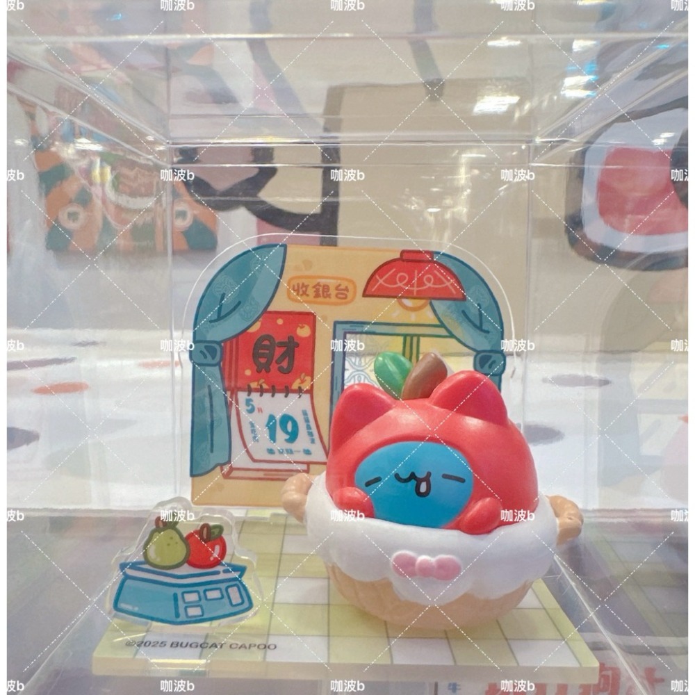 貓貓蟲咖波臺灣百味壓克力場景公仔(五款+一款隱藏版咖波肉店）/咖波百味壓克力場景公仔/隱藏版咖波肉舖/咖波隱藏版盲盒-細節圖3