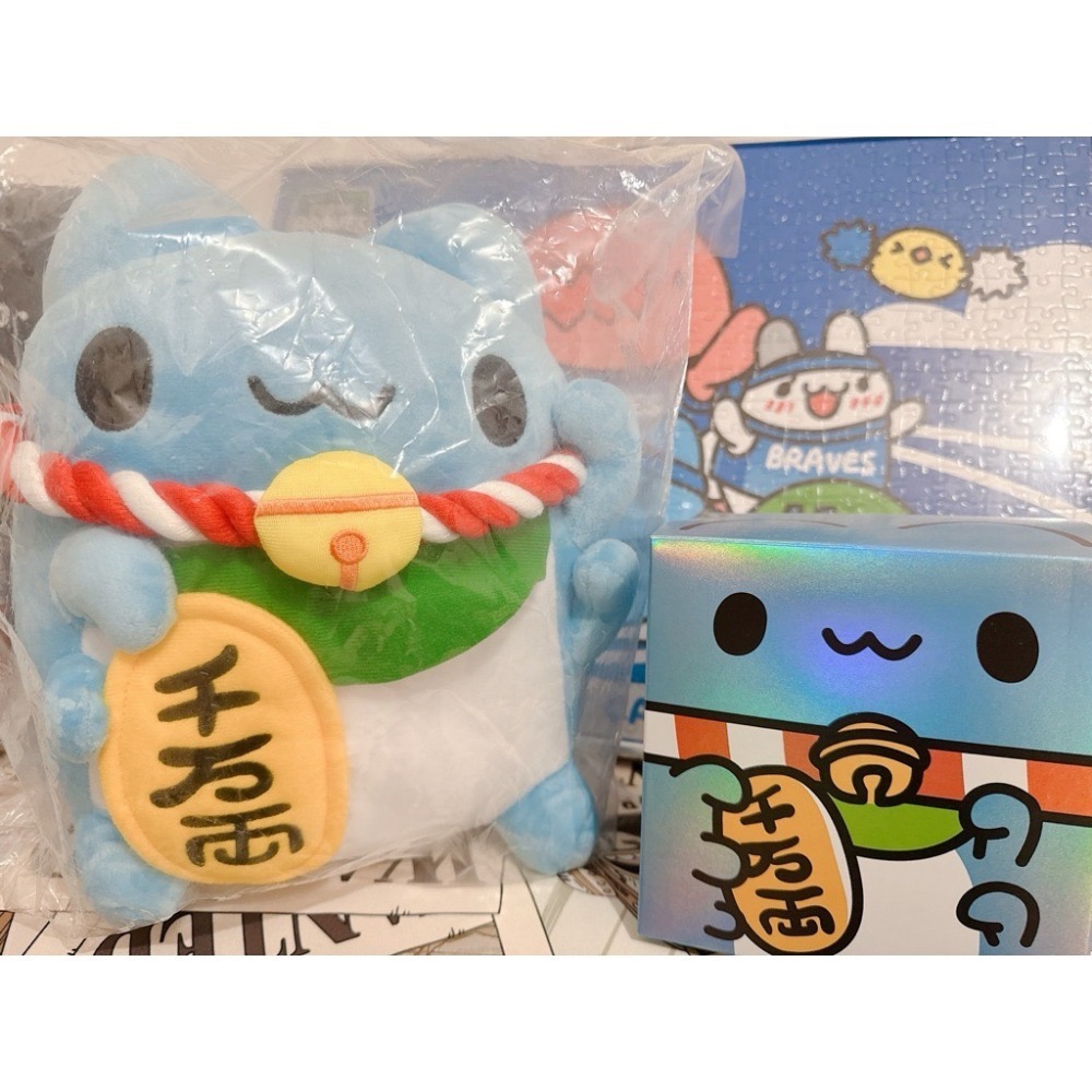 貓貓蟲咖波招財咖波絨毛娃娃/招財咖波娃娃/咖波絨毛娃娃/咖波娃娃-細節圖8