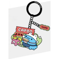 2025臺灣百味特展金屬鑰匙圈/咖波鑰匙圈/咖波台灣百味金屬鑰匙圈/咖波百味鑰匙圈/咖波金屬鑰匙圈