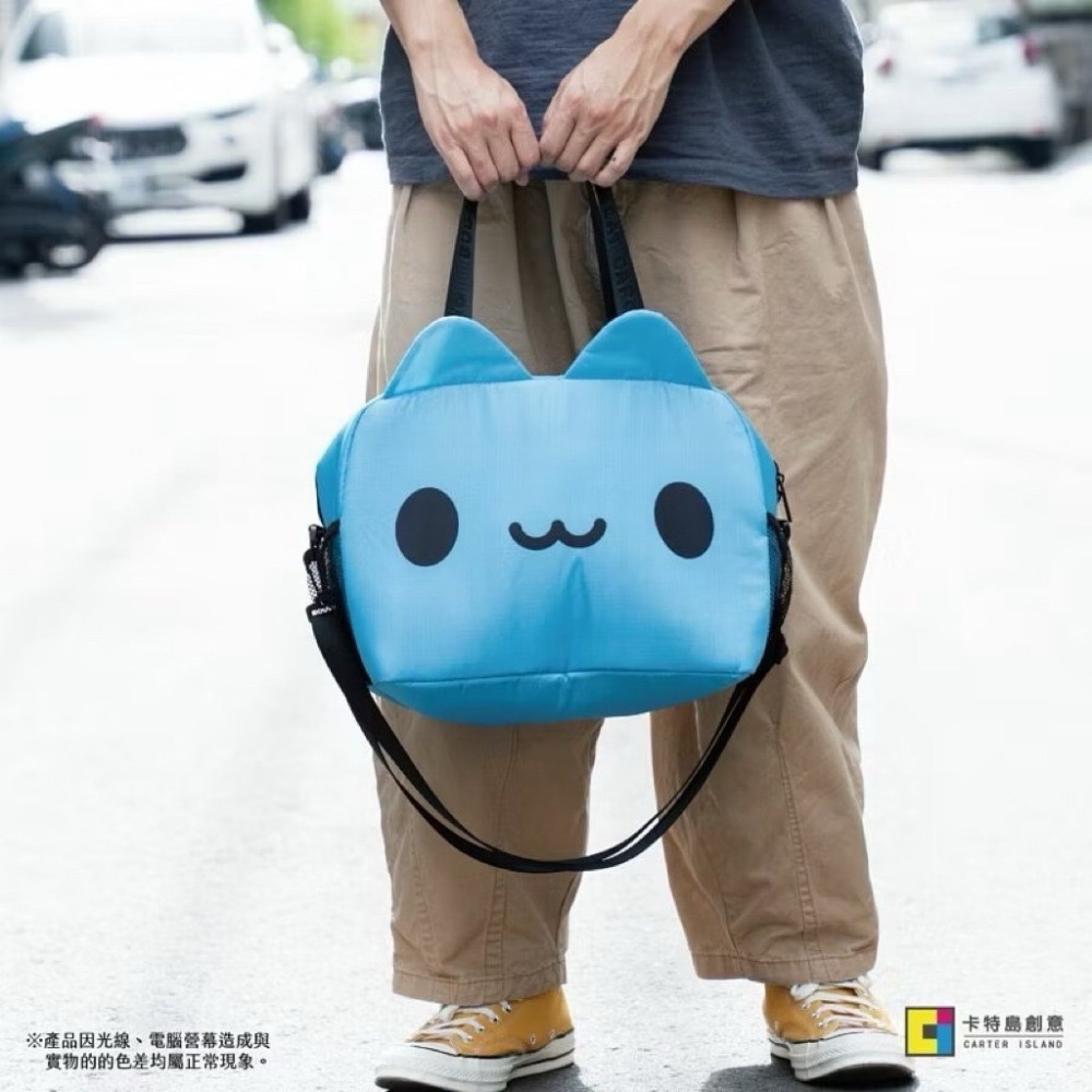 咖波大臉造型保冷袋/咖波保冷袋/咖波保溫袋/咖波凹豆保冷袋/咖波露營保冷袋-細節圖6