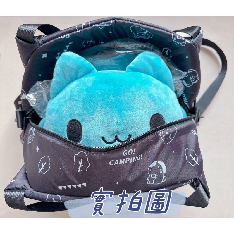 咖波大臉造型保冷袋/咖波保冷袋/咖波保溫袋/咖波凹豆保冷袋/咖波露營保冷袋-細節圖9