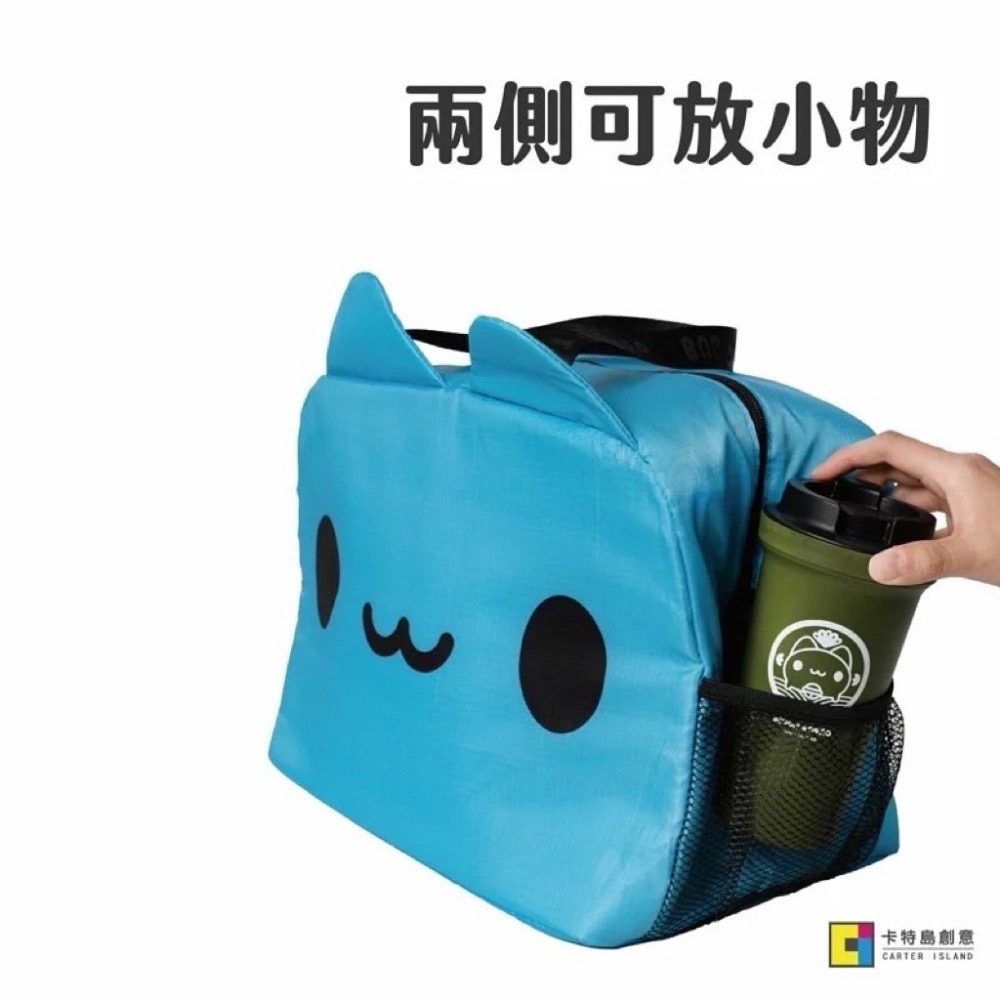 咖波大臉造型保冷袋/咖波保冷袋/咖波保溫袋/咖波凹豆保冷袋/咖波露營保冷袋-規格圖9