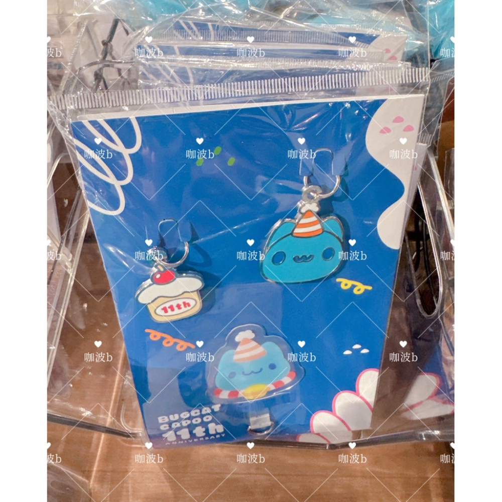 貓貓蟲咖波生日手機夾片背帶組/咖波手機背夾組/咖波手機夾片吊飾組/咖波手機背夾掛繩組/咖波生日禮物-細節圖2