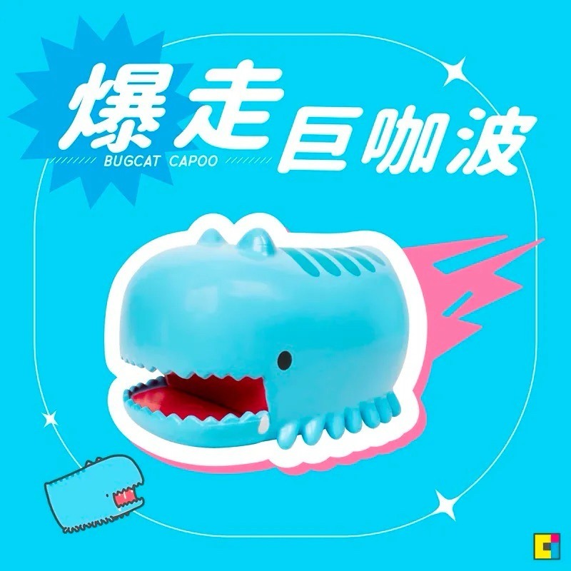 貓貓蟲咖波奇怪咖波公仔(六款)/正版咖波公仔一套六款（不含隱藏版）/奇怪咖波公仔/咖波公仔-細節圖4