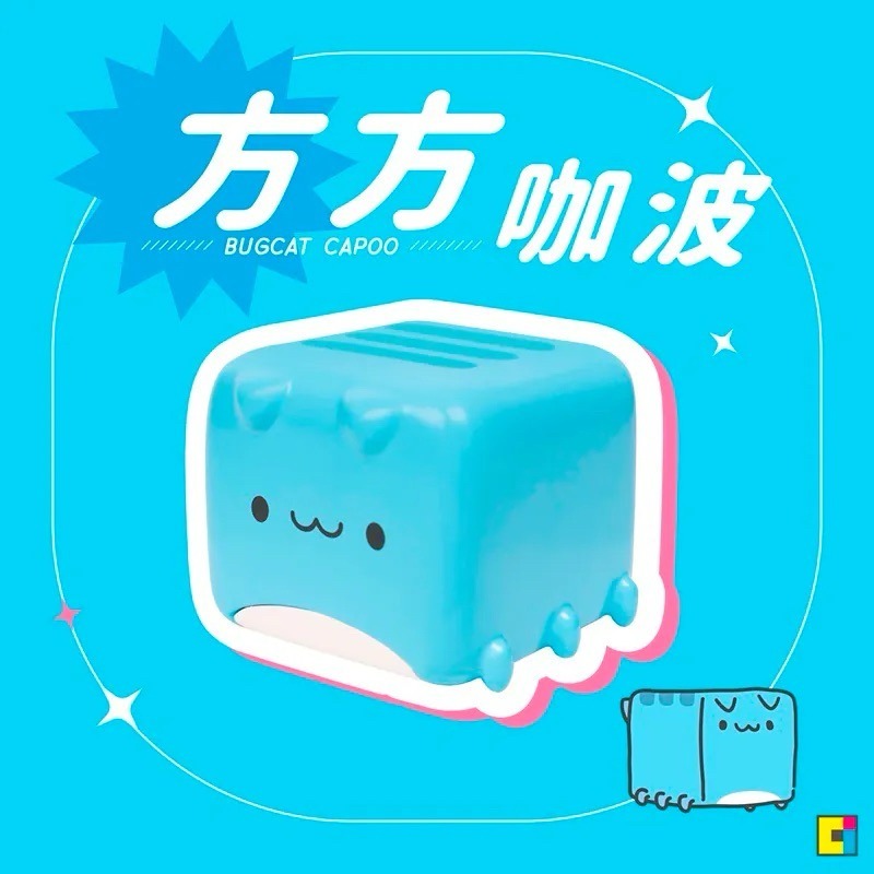 貓貓蟲咖波奇怪咖波公仔(六款)/正版咖波公仔一套六款（不含隱藏版）/奇怪咖波公仔/咖波公仔-細節圖5