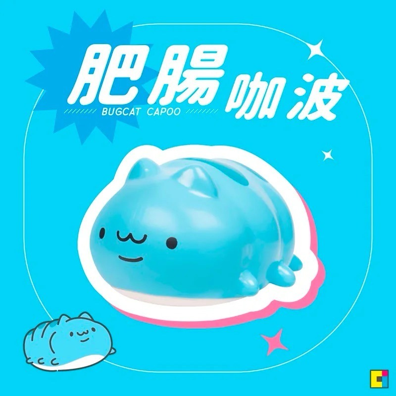 貓貓蟲咖波奇怪咖波公仔(六款)/正版咖波公仔一套六款（不含隱藏版）/奇怪咖波公仔/咖波公仔-細節圖6