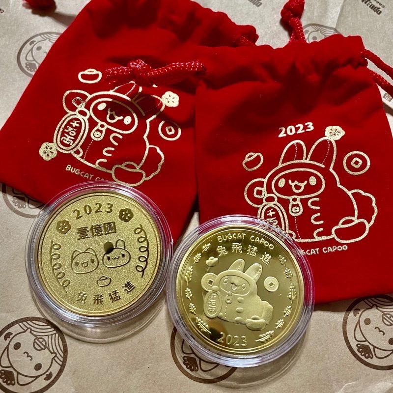咖波馬年紀念幣/咖波生肖紀念幣-細節圖6