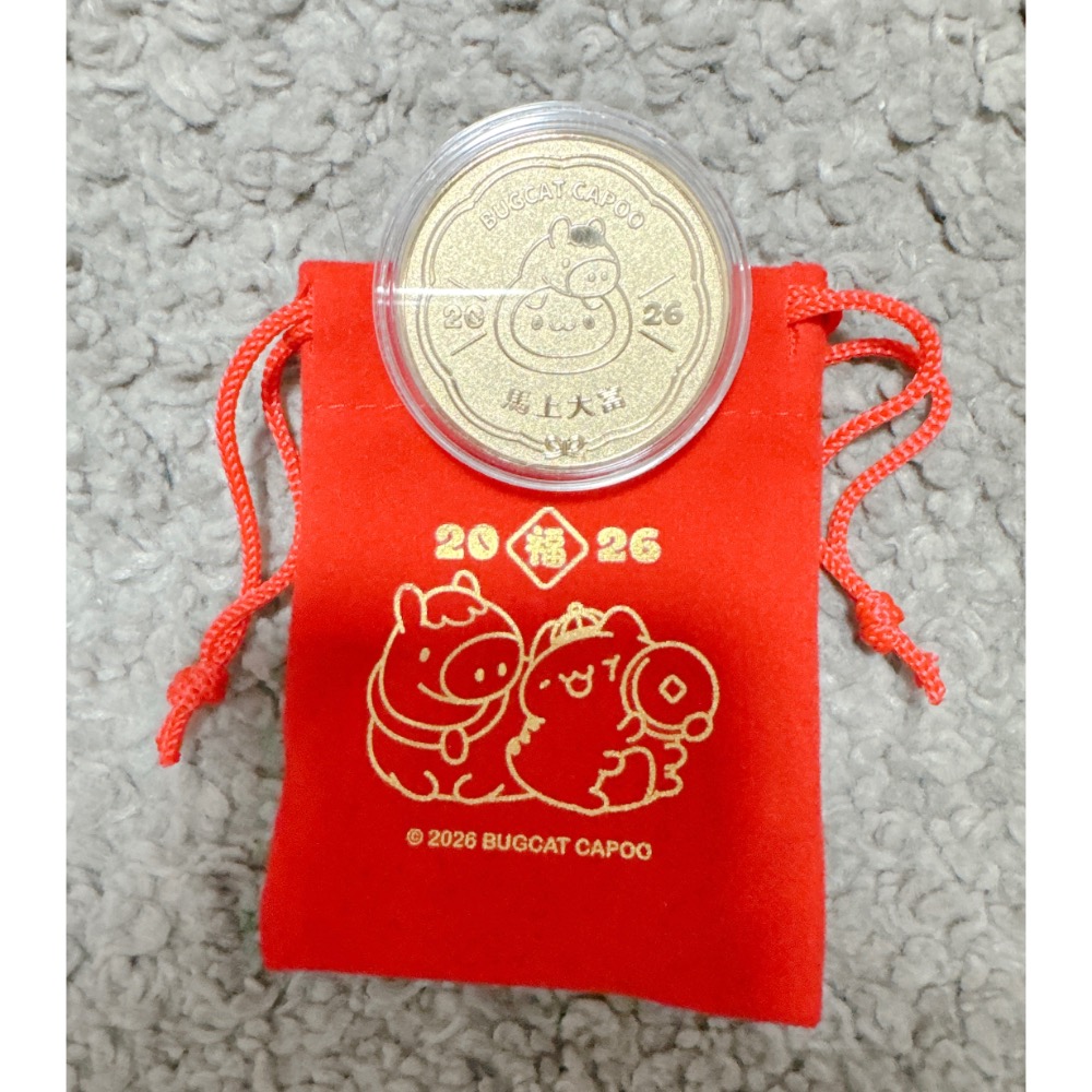 咖波馬年紀念幣/咖波生肖紀念幣-規格圖6