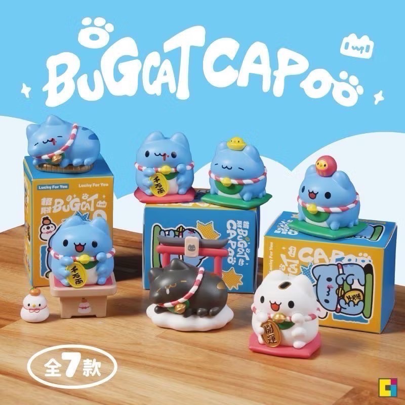 貓貓蟲 咖波招財開運公仔/咖波公仔-細節圖6