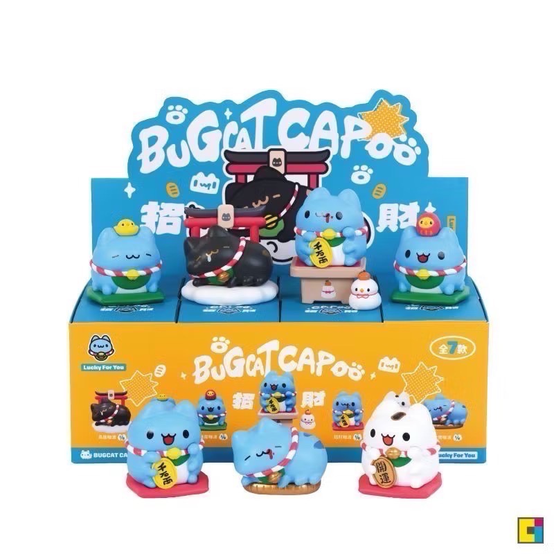 貓貓蟲 咖波招財開運公仔/咖波公仔-細節圖7