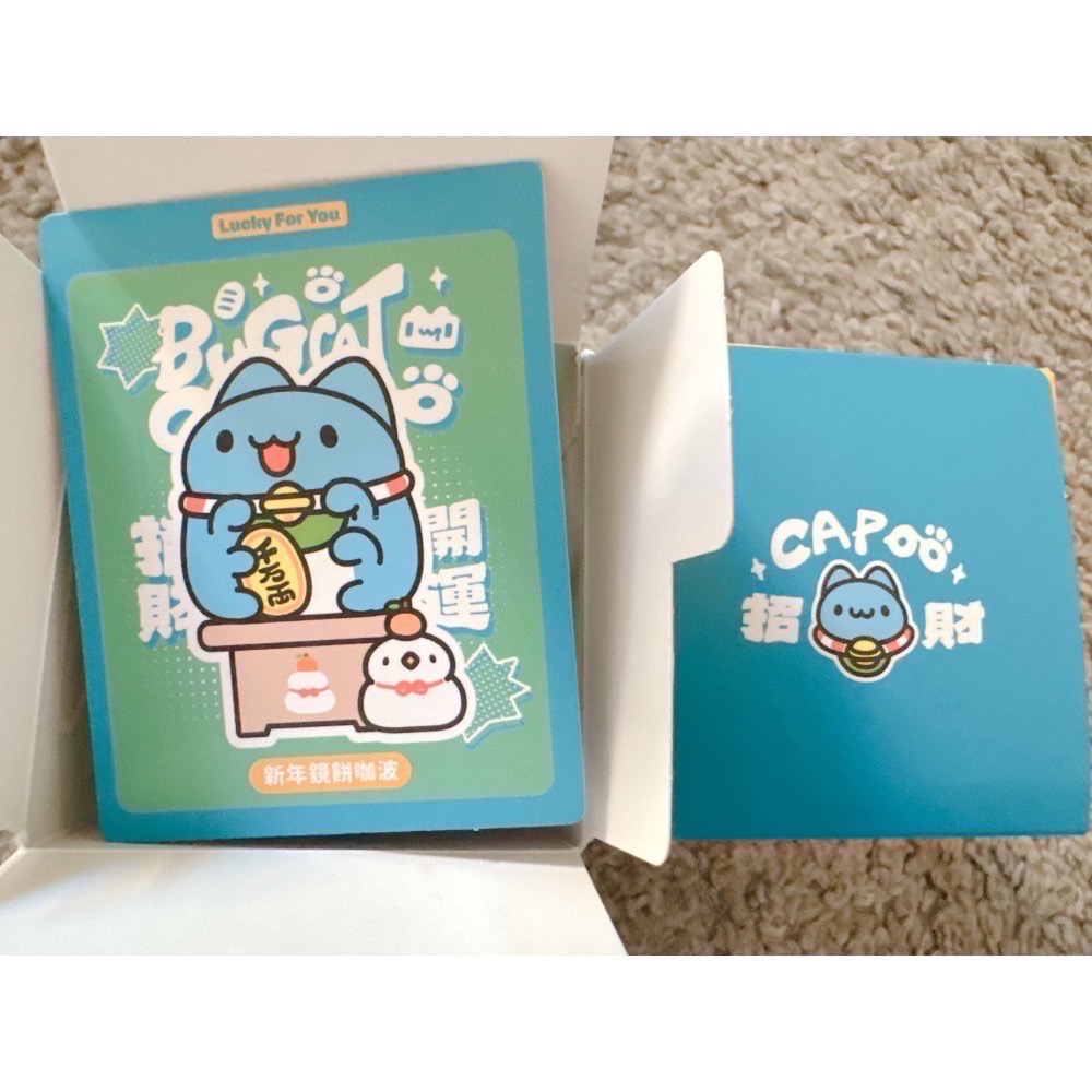 貓貓蟲 咖波招財開運公仔/咖波公仔-規格圖7