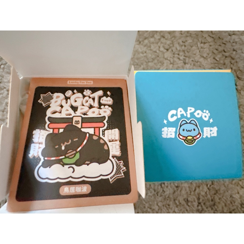 貓貓蟲 咖波招財開運公仔/咖波公仔-規格圖7