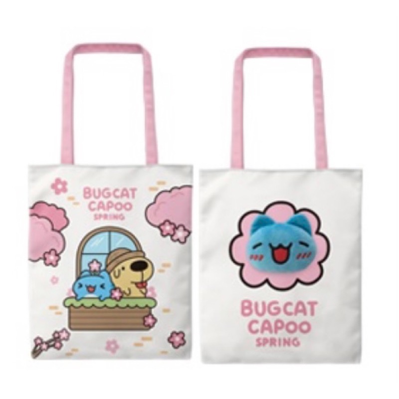 咖波限量立體布偶翻轉文青袋/咖波7-11手提袋/咖波布偶提袋-細節圖3