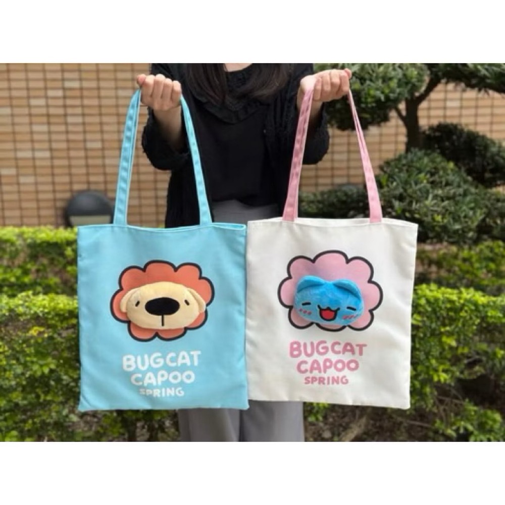 咖波限量立體布偶翻轉文青袋/咖波7-11手提袋/咖波布偶提袋-細節圖6