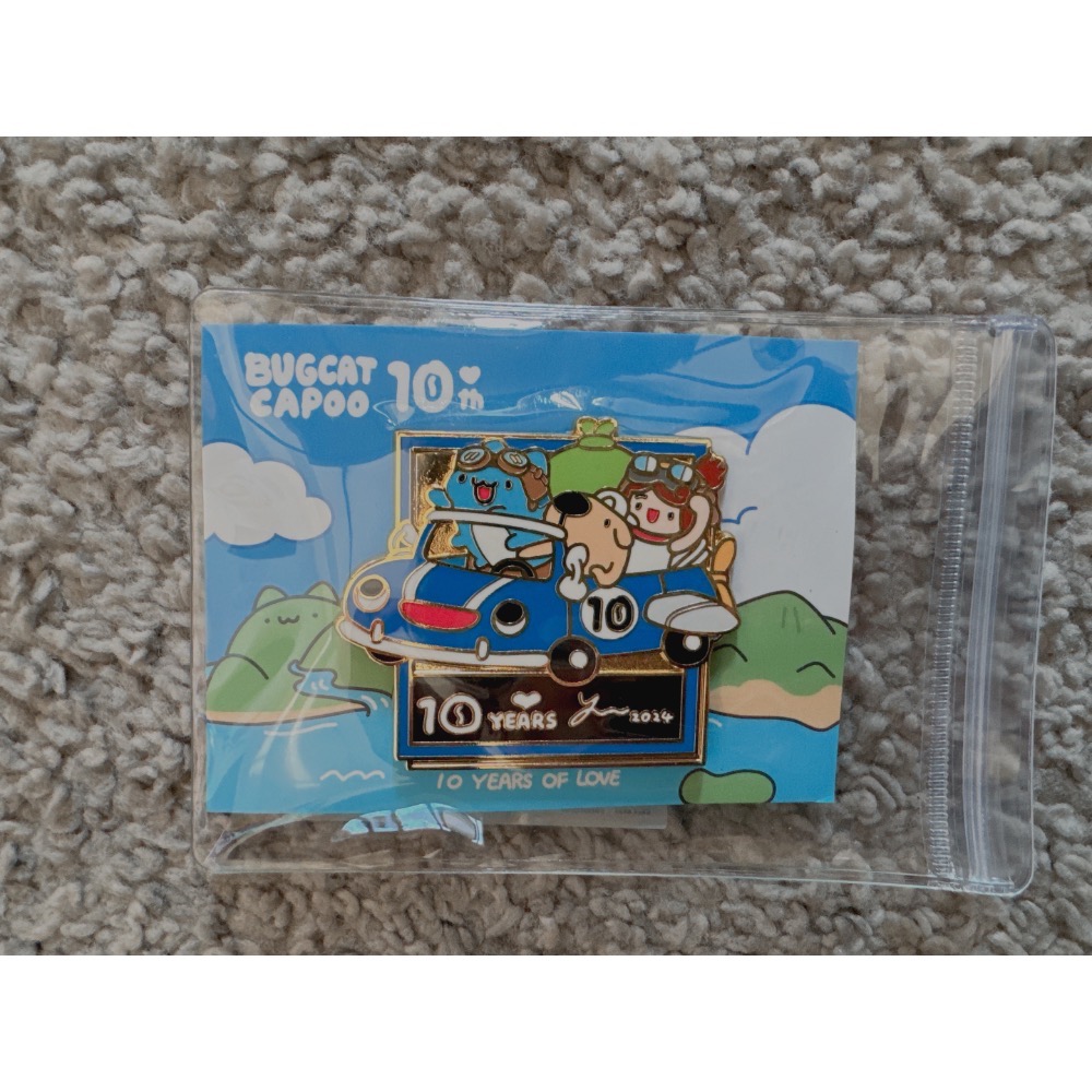 貓蟲世界探險去（藍）