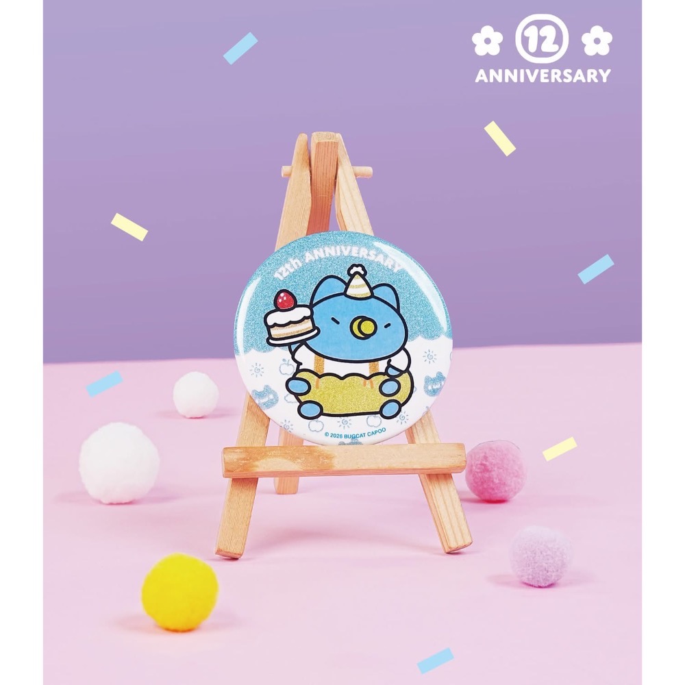 貓貓蟲咖波慶生派對禮盒/咖波12週年禮盒/咖波生日禮盒-細節圖4