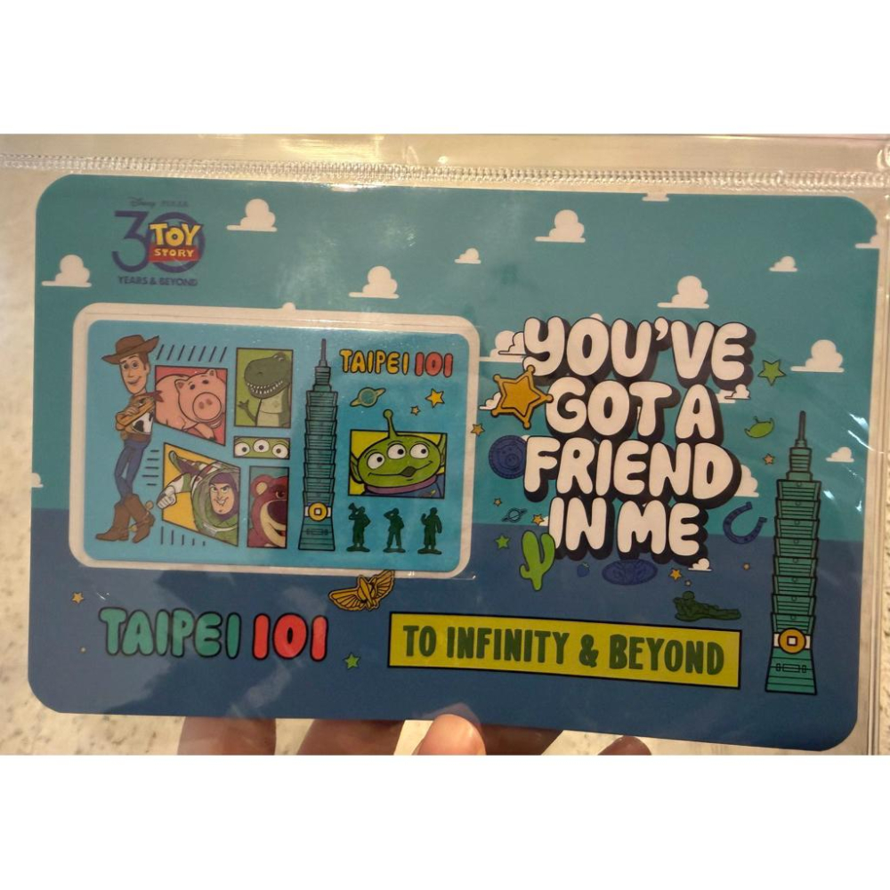 現貨🔥 玩具總動員《我是你好朋友》台北101 一卡通 套組-細節圖2