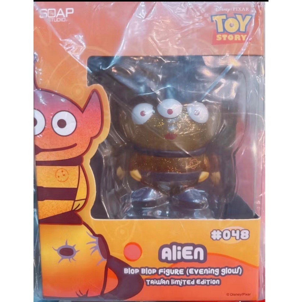 晚霞三眼怪（編號048）