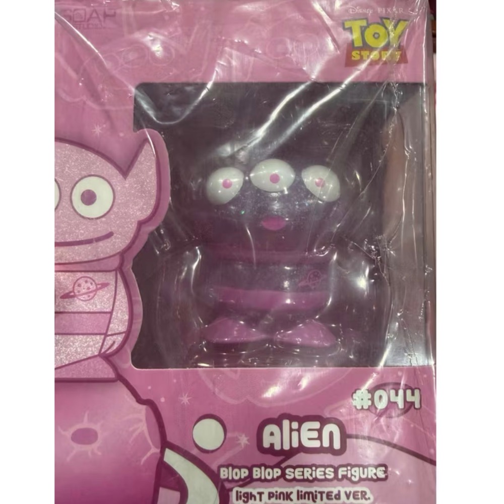 粉紅三眼怪（編號044）