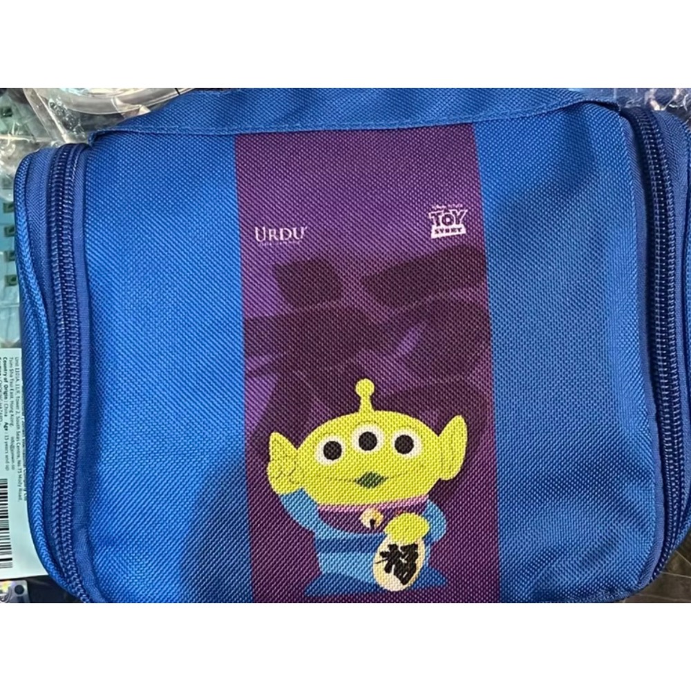 福部屋旅行包（三眼怪）