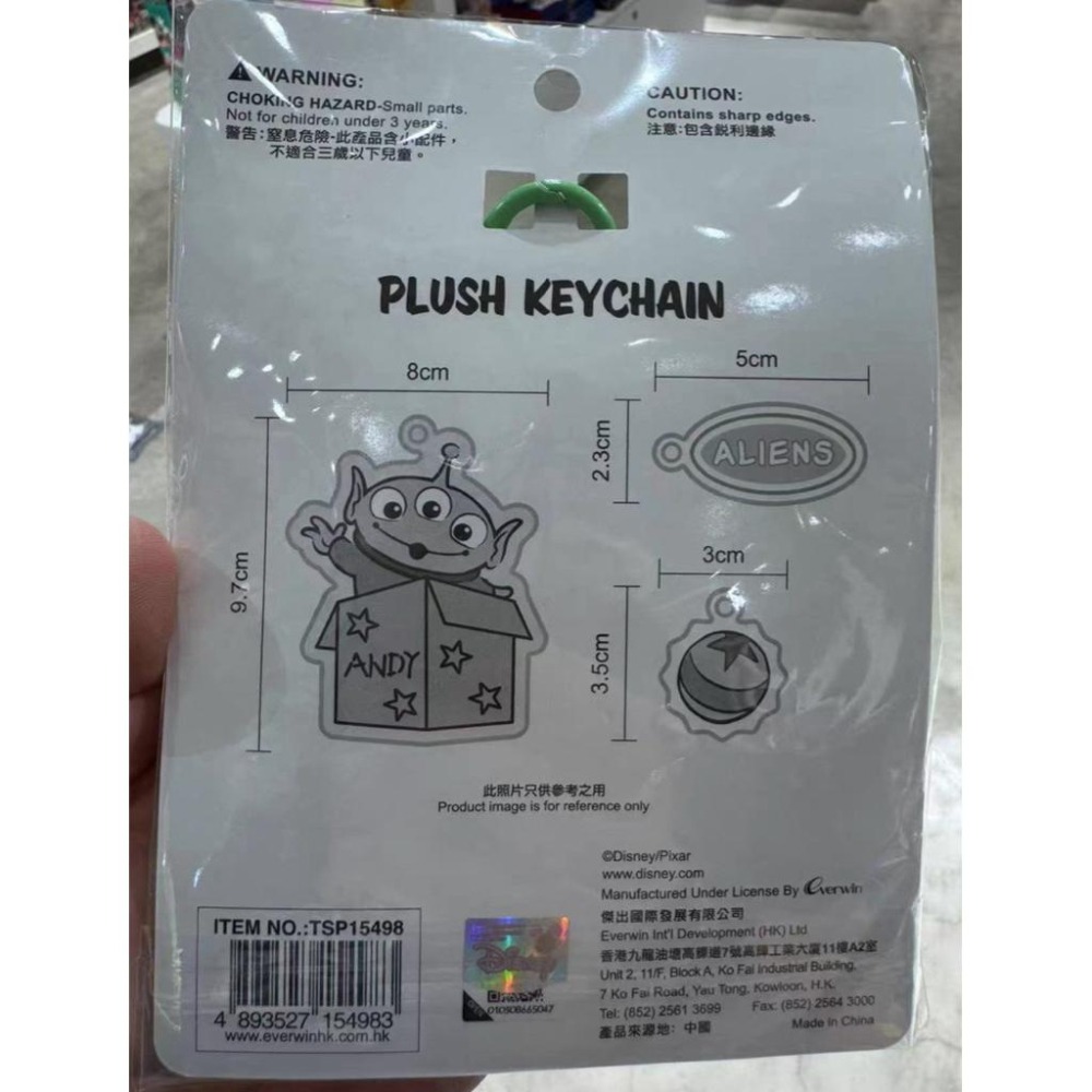 三眼怪 吊飾 票卡夾 史迪奇 手機 掛環 吊飾-細節圖3