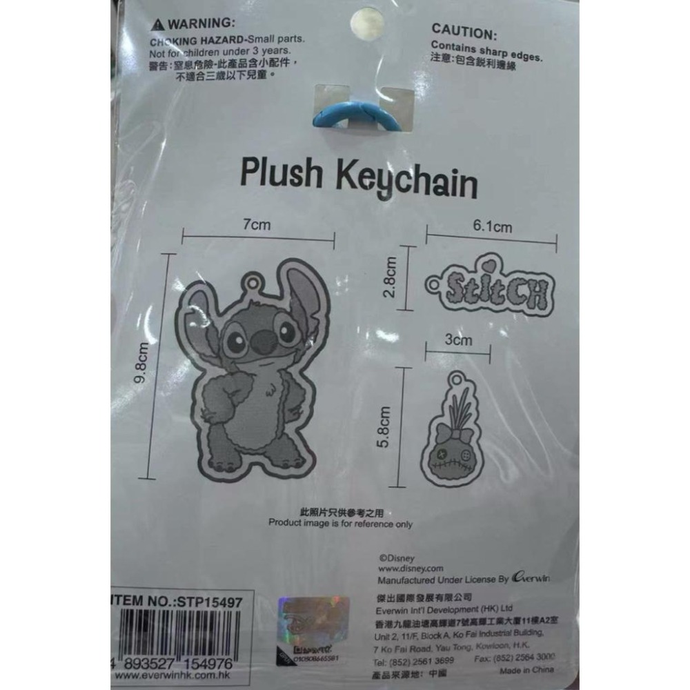 三眼怪 吊飾 票卡夾 史迪奇 手機 掛環 吊飾-細節圖5