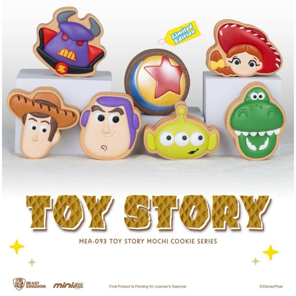 野獸國 玩具總動員 三眼怪 抱抱龍 翠絲 札克 曲奇 系列 盲盒 確認款-細節圖2