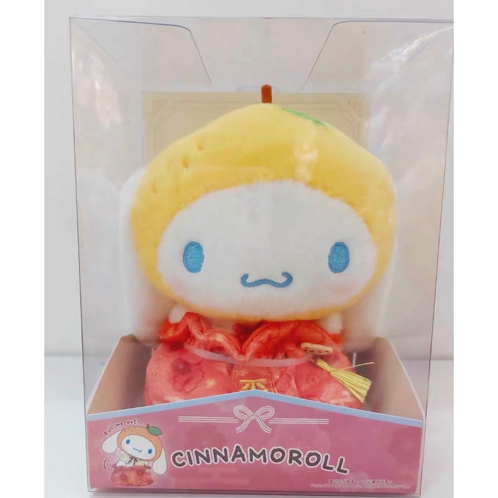 香港🇭🇰 三麗鷗 新品 醜魚 大耳狗 酷洛米 kitty 四款 玩偶 擺飾-規格圖1