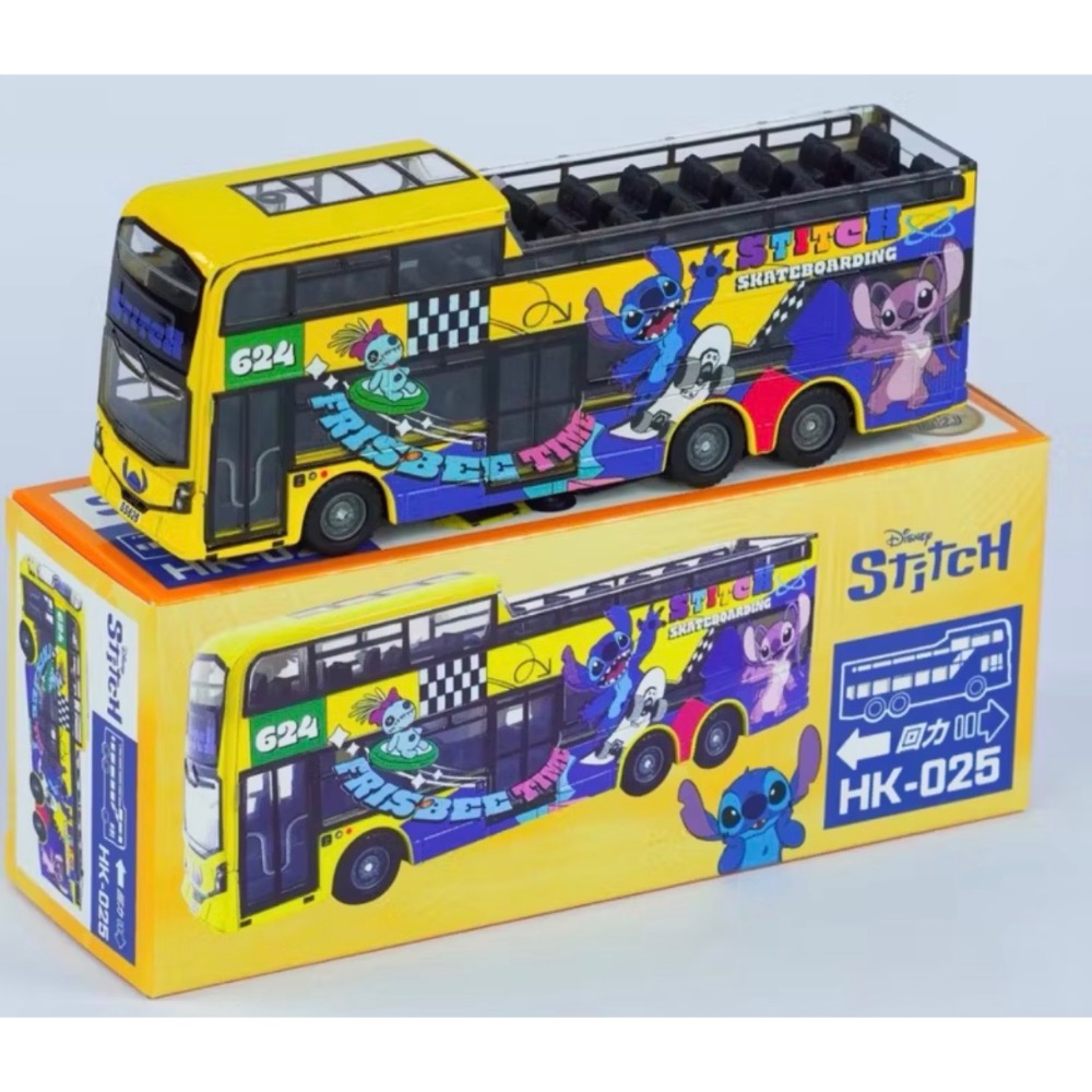 大特價 現貨🔥 香港🇭🇰 新品&限定 ｜迪士尼回力車 三眼怪/史迪奇/維尼-規格圖1