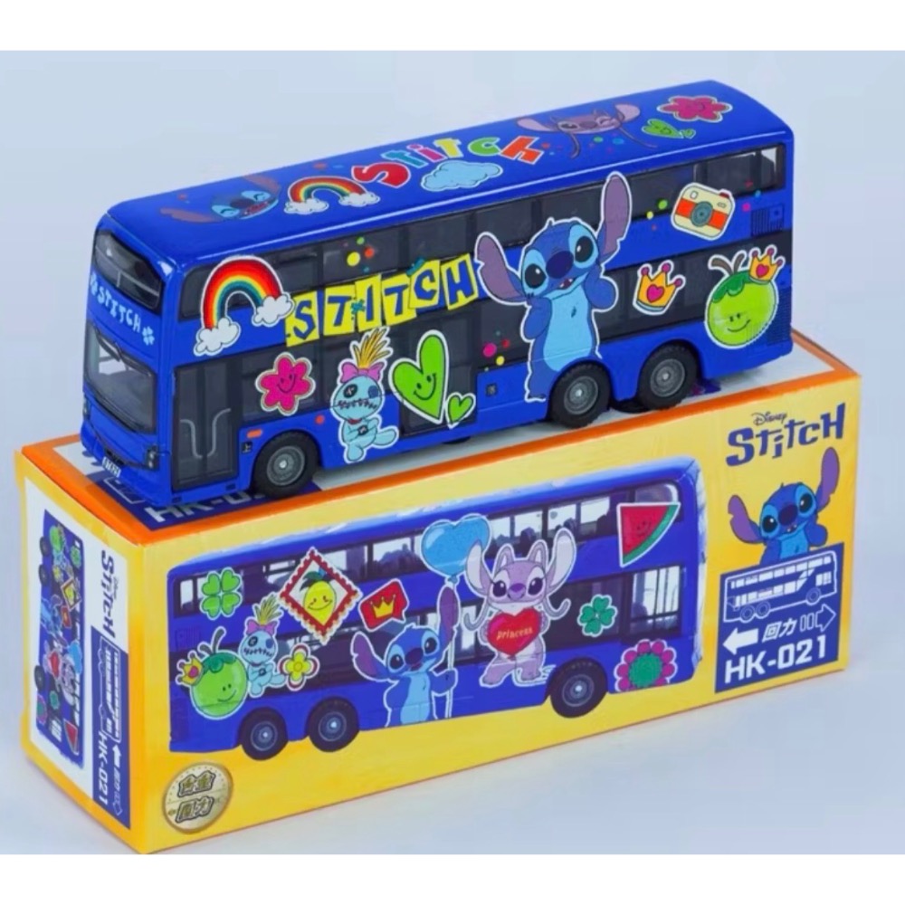 史迪奇（藍色）