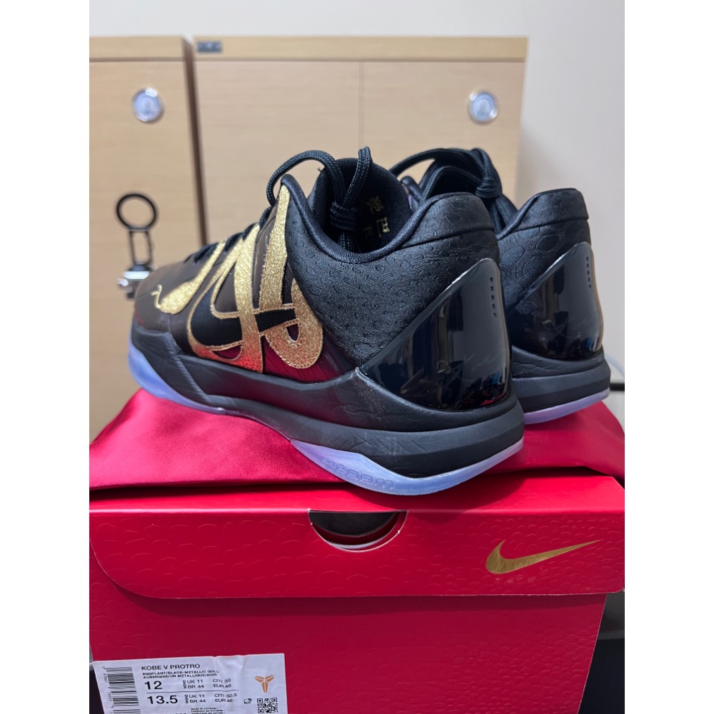 Nike Kobe 5 Protro “Year of the Mamba” IB4481-500｜US12｜二手-細節圖4
