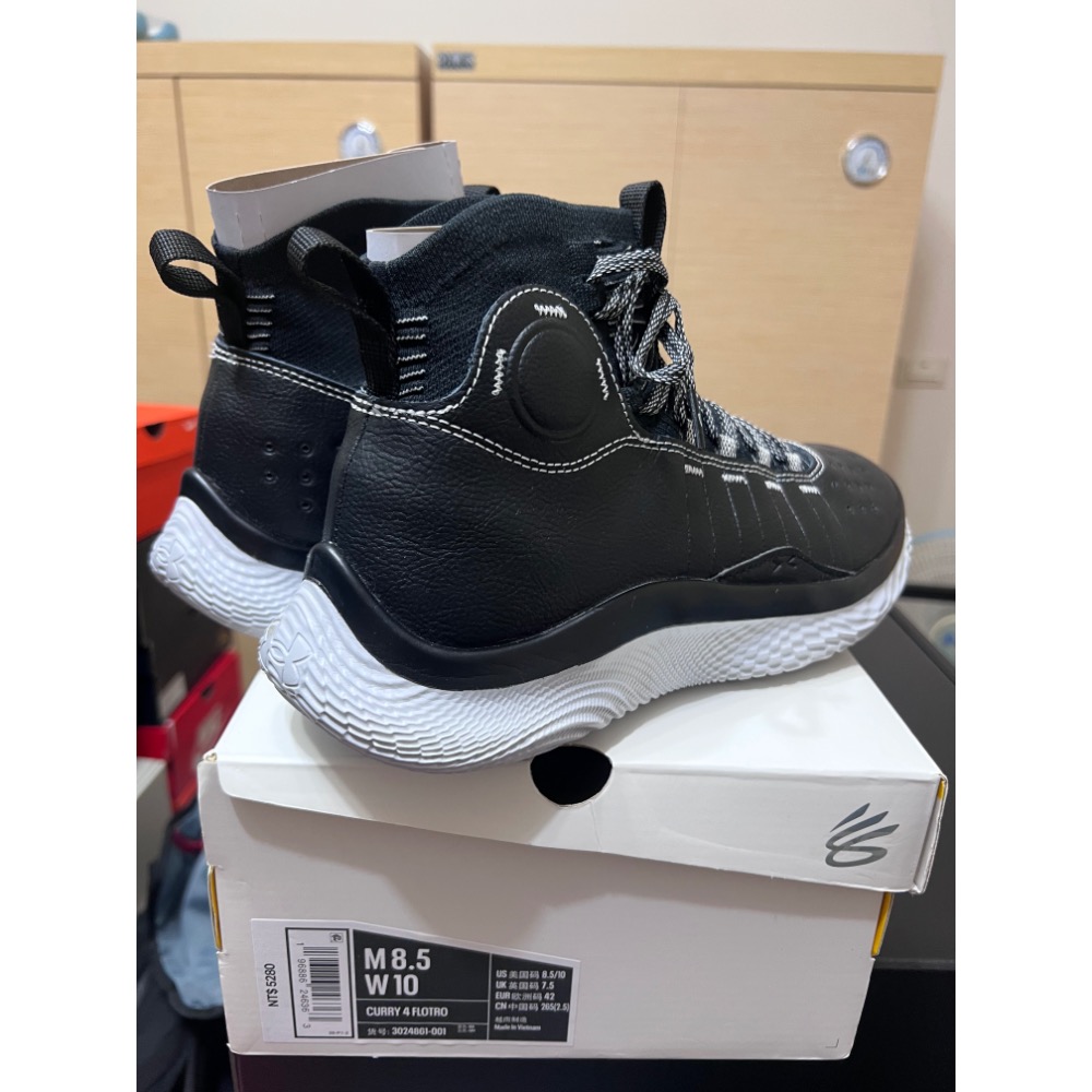 【極新二手】UA Curry 4 FloTro ＂Suit & Tie＂ 3024861-001 US8.5-細節圖7