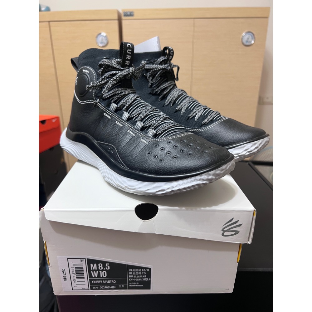 【極新二手】UA Curry 4 FloTro ＂Suit & Tie＂ 3024861-001 US8.5-細節圖9