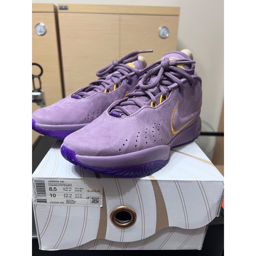 【極新二手】Nike LeBron 21 Fresh Water FV2345-500 US8.5 籃球鞋-細節圖2