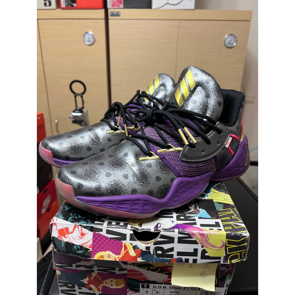 【二手】Adidas Harden Vol.4 五虎將 張飛 FW3884 US9 實戰神鞋-細節圖2