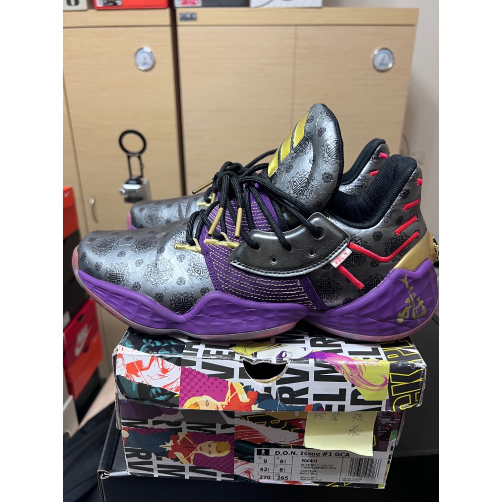 【二手】Adidas Harden Vol.4 五虎將 張飛 FW3884 US9 實戰神鞋-細節圖3