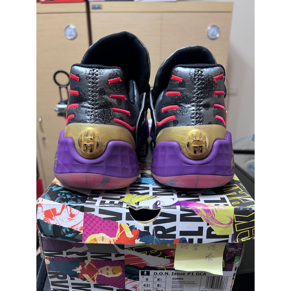 【二手】Adidas Harden Vol.4 五虎將 張飛 FW3884 US9 實戰神鞋-細節圖5