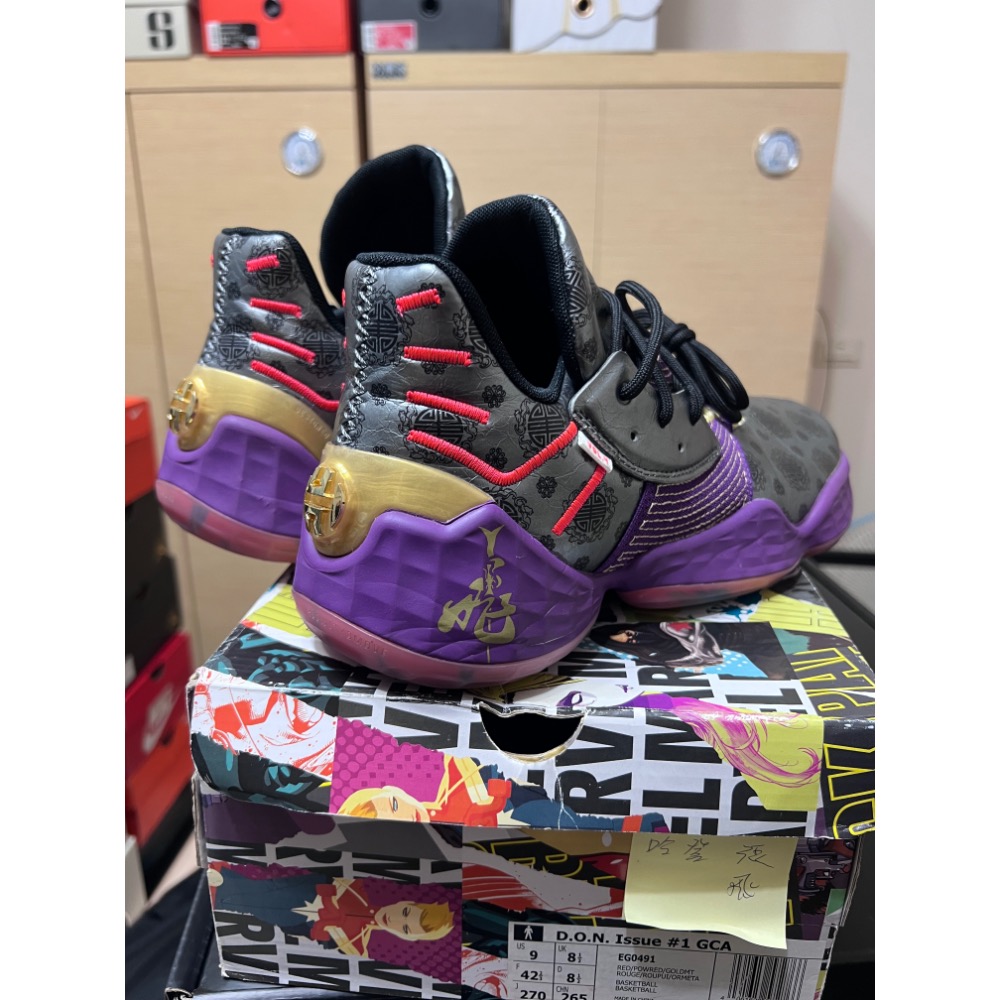【二手】Adidas Harden Vol.4 五虎將 張飛 FW3884 US9 實戰神鞋-細節圖6