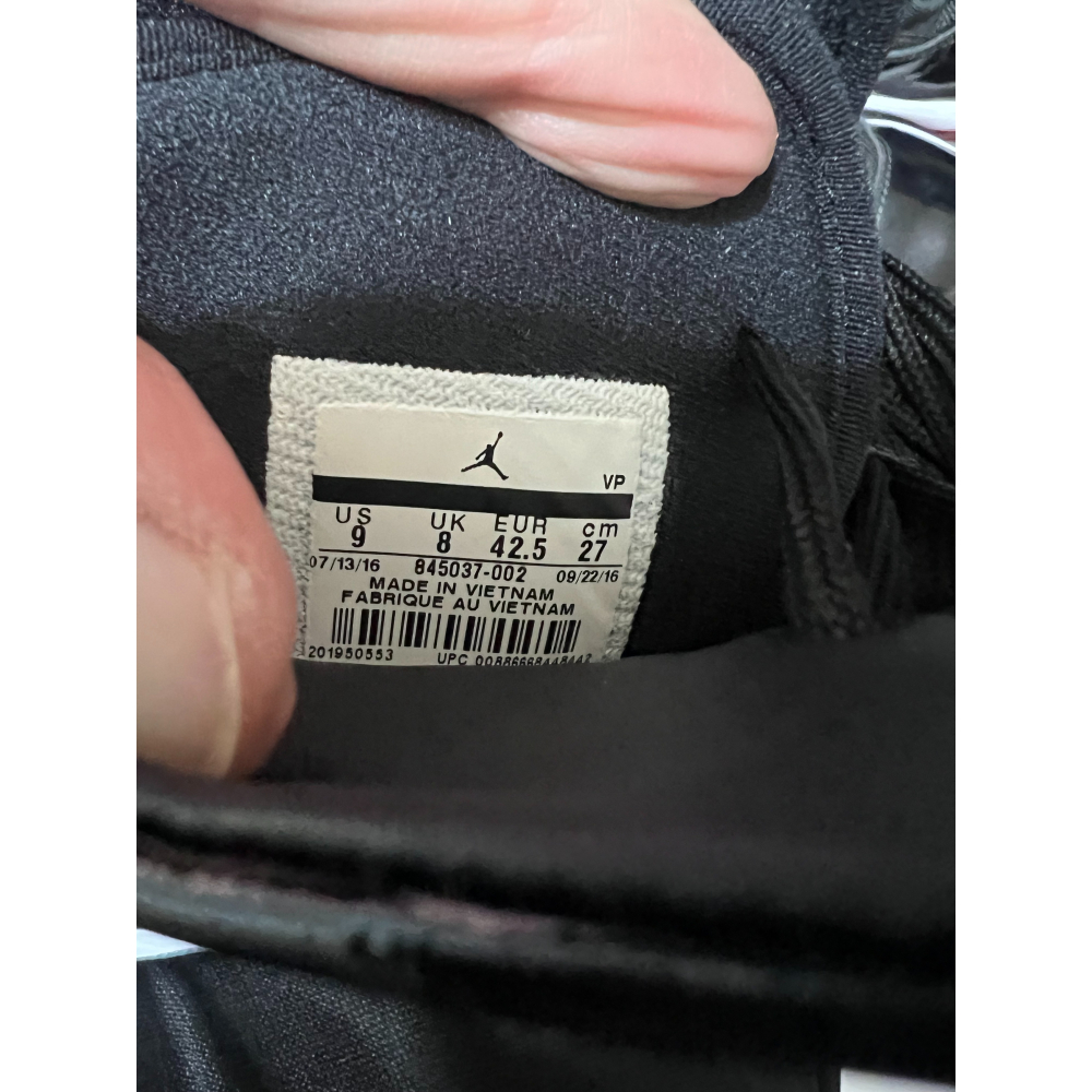 【擺設/需修復】Air Jordan 31 Space Jam 全新 US9 氣墊老化 845037-002-細節圖10