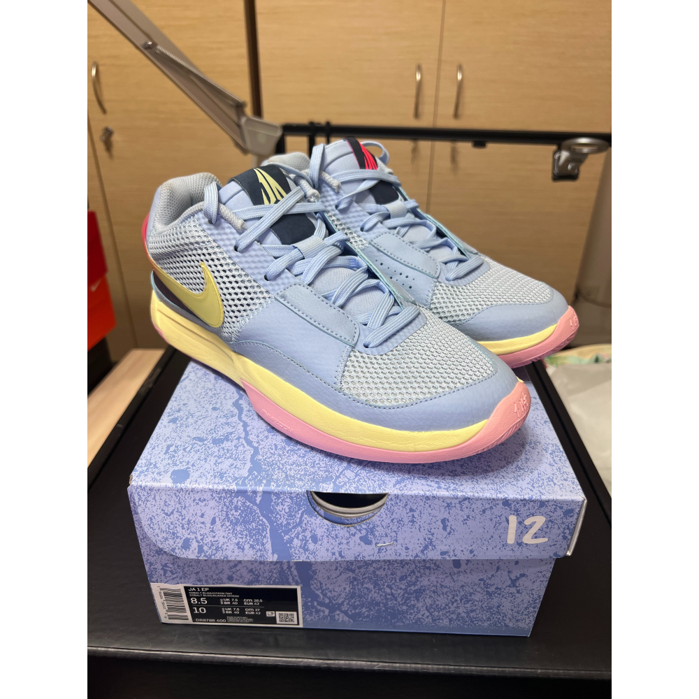 【實戰二手】Nike Ja 1 Day One 初代配色 US8.5 二手實戰鞋 DR8786-400-細節圖4