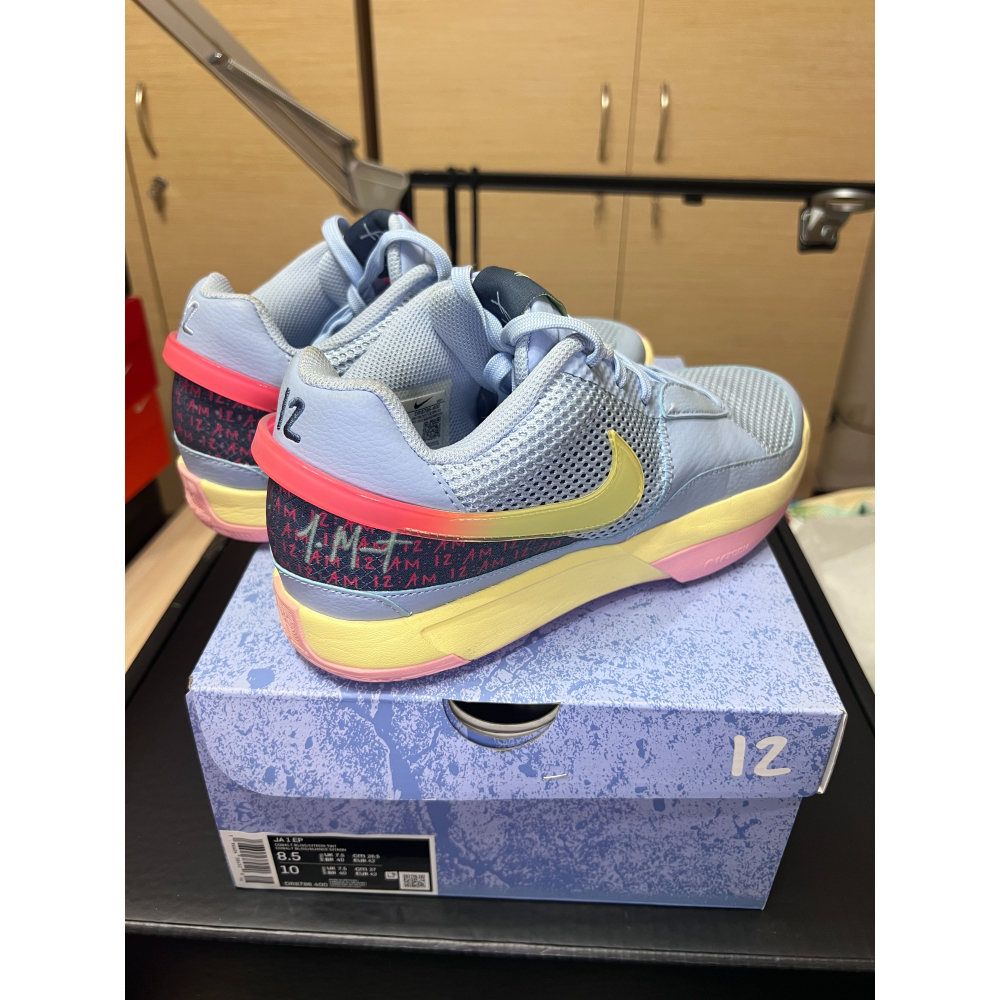 【實戰二手】Nike Ja 1 Day One 初代配色 US8.5 二手實戰鞋 DR8786-400-細節圖6