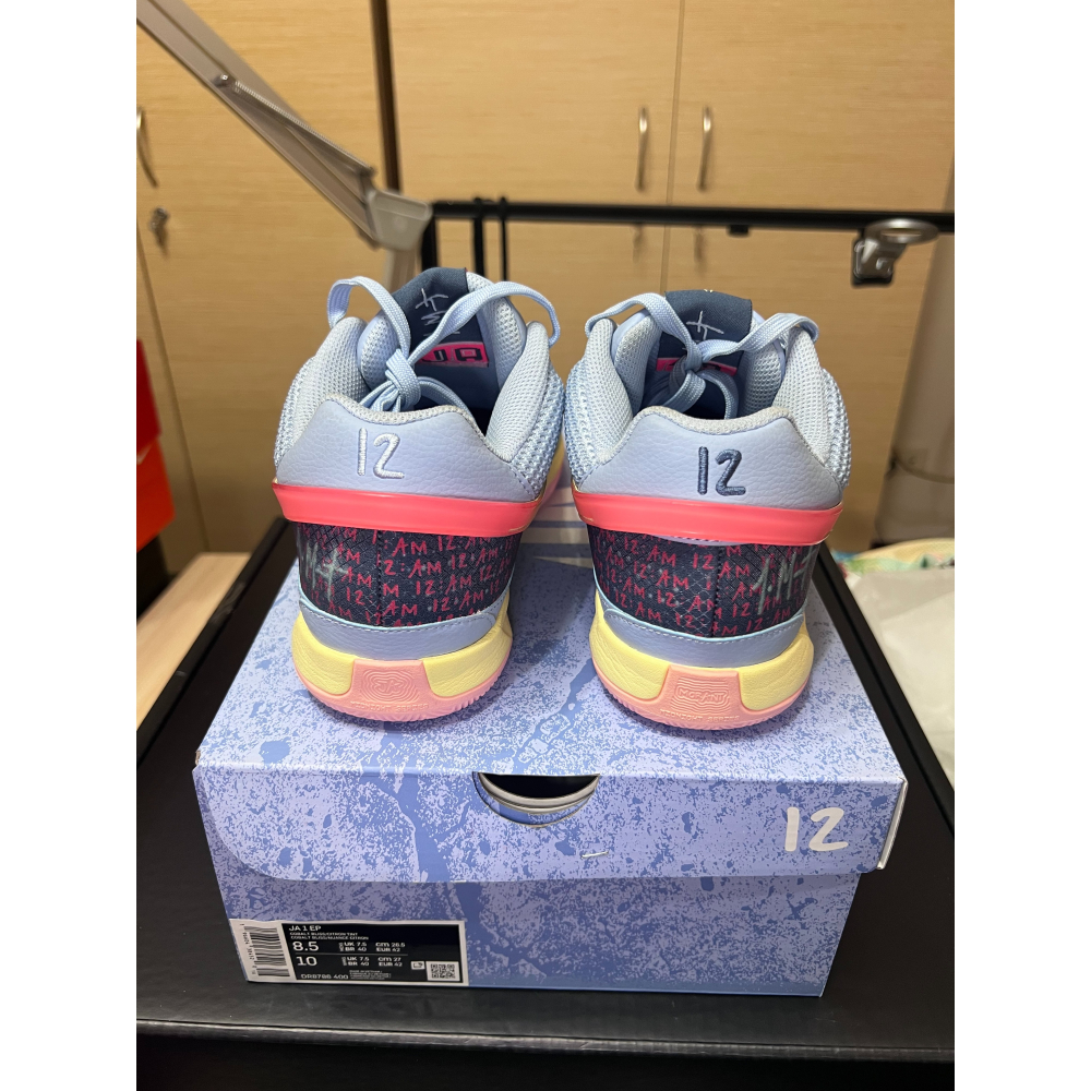 【實戰二手】Nike Ja 1 Day One 初代配色 US8.5 二手實戰鞋 DR8786-400-細節圖7