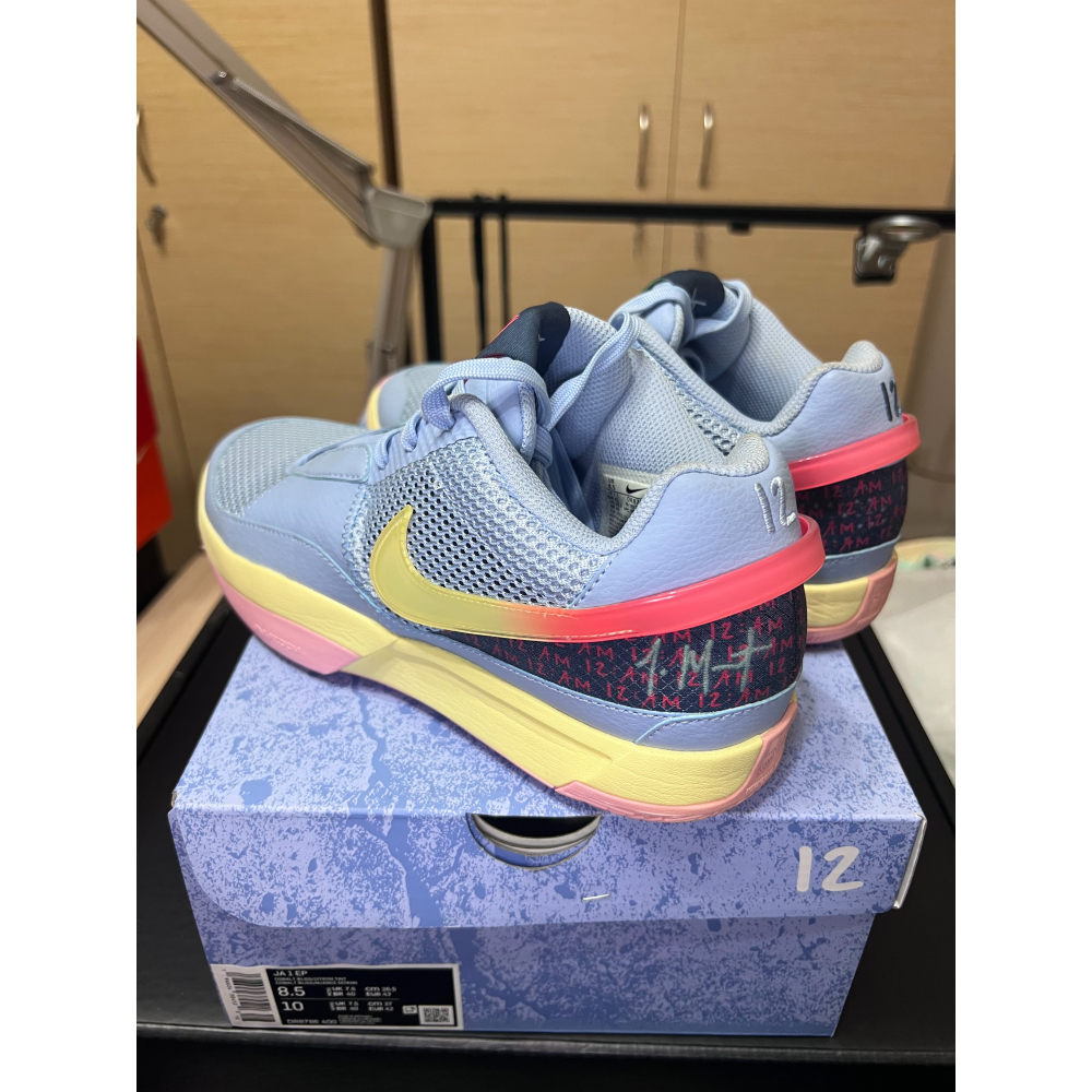 【實戰二手】Nike Ja 1 Day One 初代配色 US8.5 二手實戰鞋 DR8786-400-細節圖8
