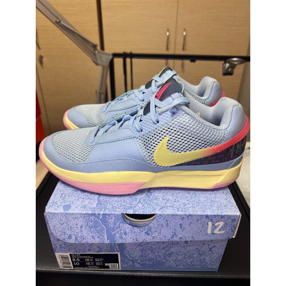 【實戰二手】Nike Ja 1 Day One 初代配色 US8.5 二手實戰鞋 DR8786-400-細節圖9