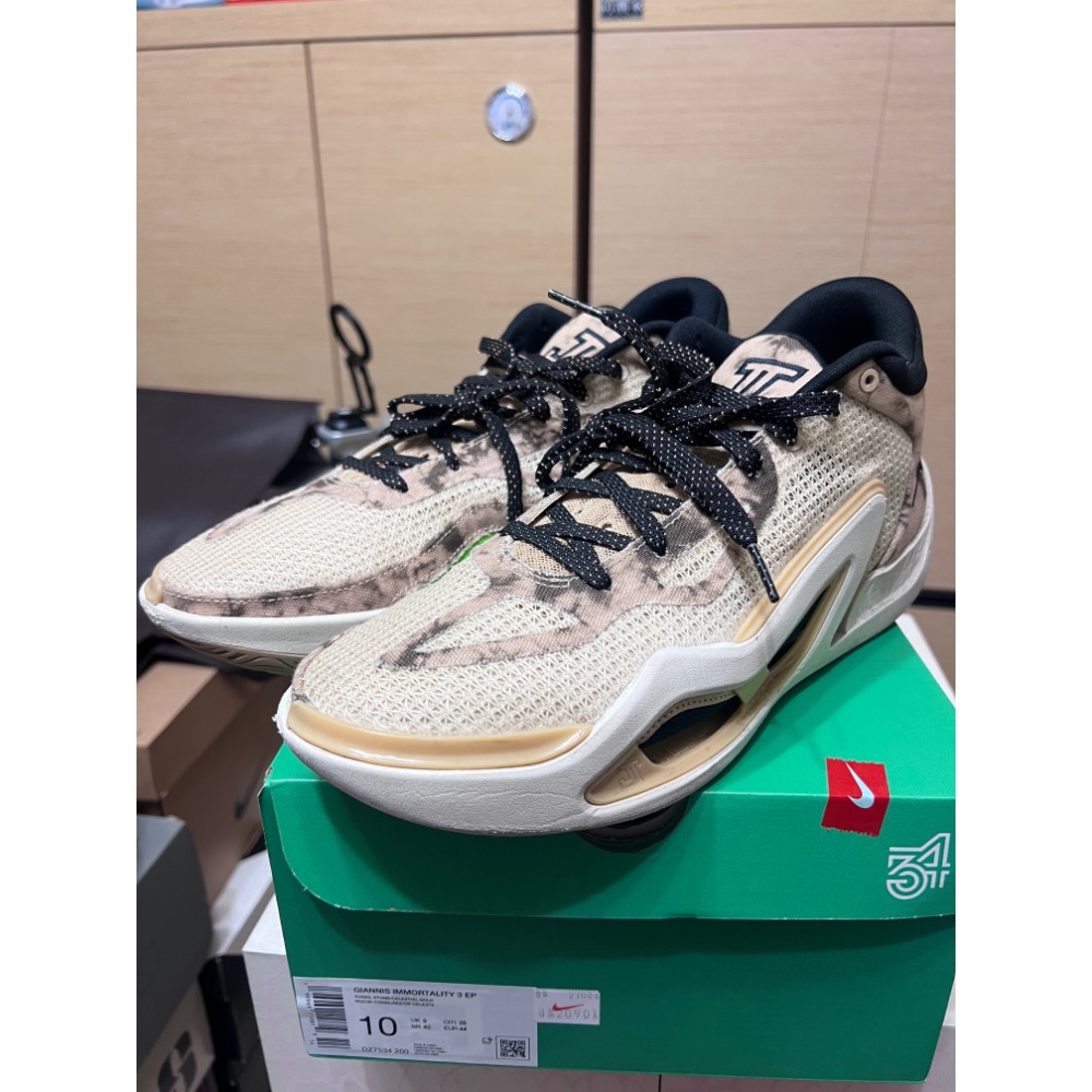 【UNDDSK】Jordan Tatum 1 PF ＂Tunnel Walk＂ 沙色紮染 實戰好鞋-細節圖2