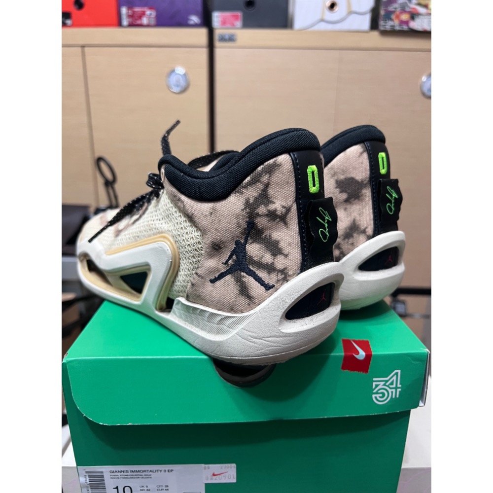 【UNDDSK】Jordan Tatum 1 PF ＂Tunnel Walk＂ 沙色紮染 實戰好鞋-細節圖4