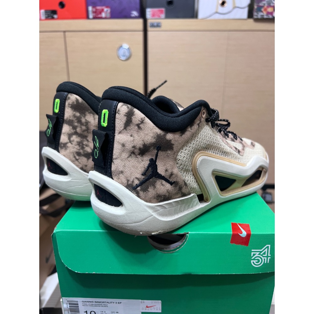 【UNDDSK】Jordan Tatum 1 PF ＂Tunnel Walk＂ 沙色紮染 實戰好鞋-細節圖6