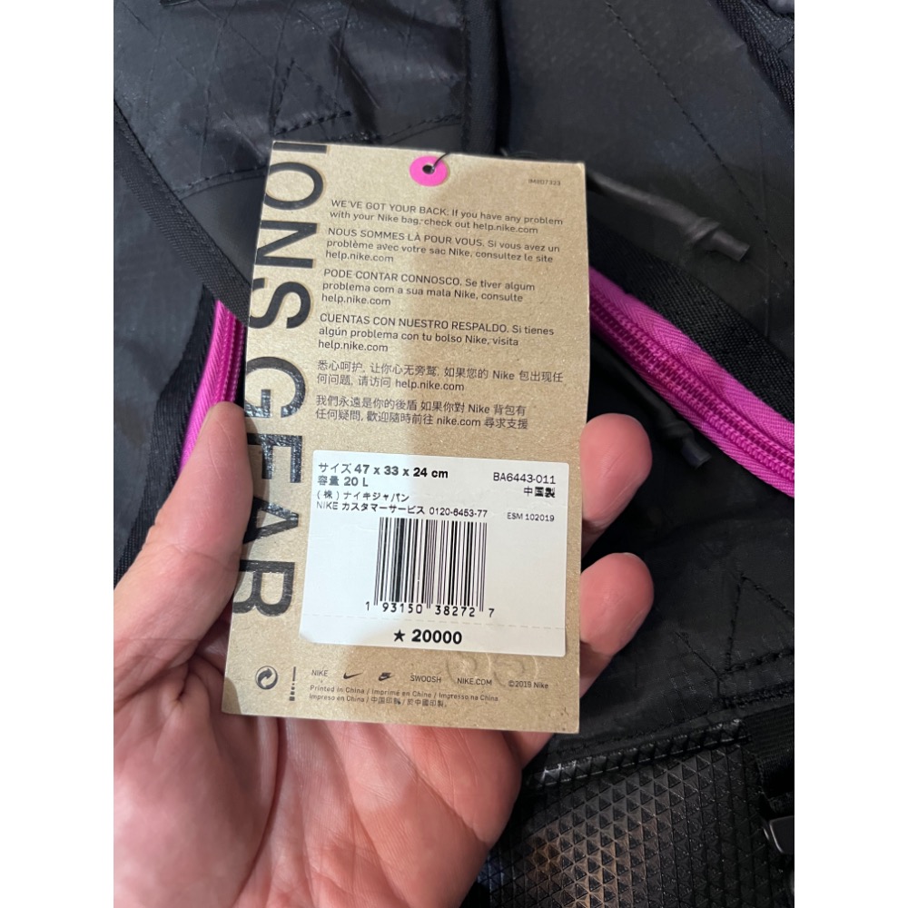 🔥 全新絕版神物！Nike ACG Responder 黑粉機能後背包 20L-細節圖7