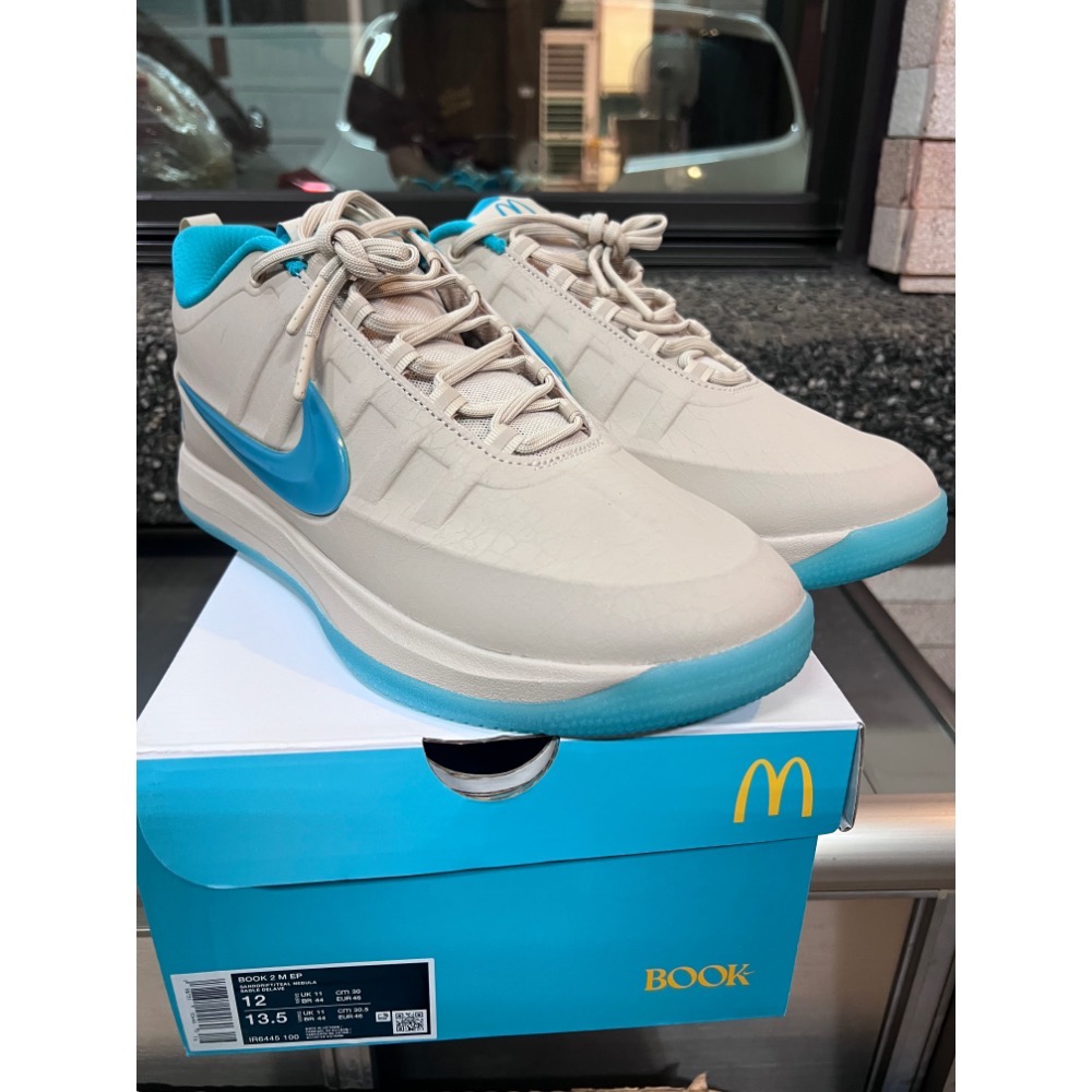 Nike Book 2 EP ‘Sedona Mcdonald’s‘ IR6445-100 大尺碼-細節圖8